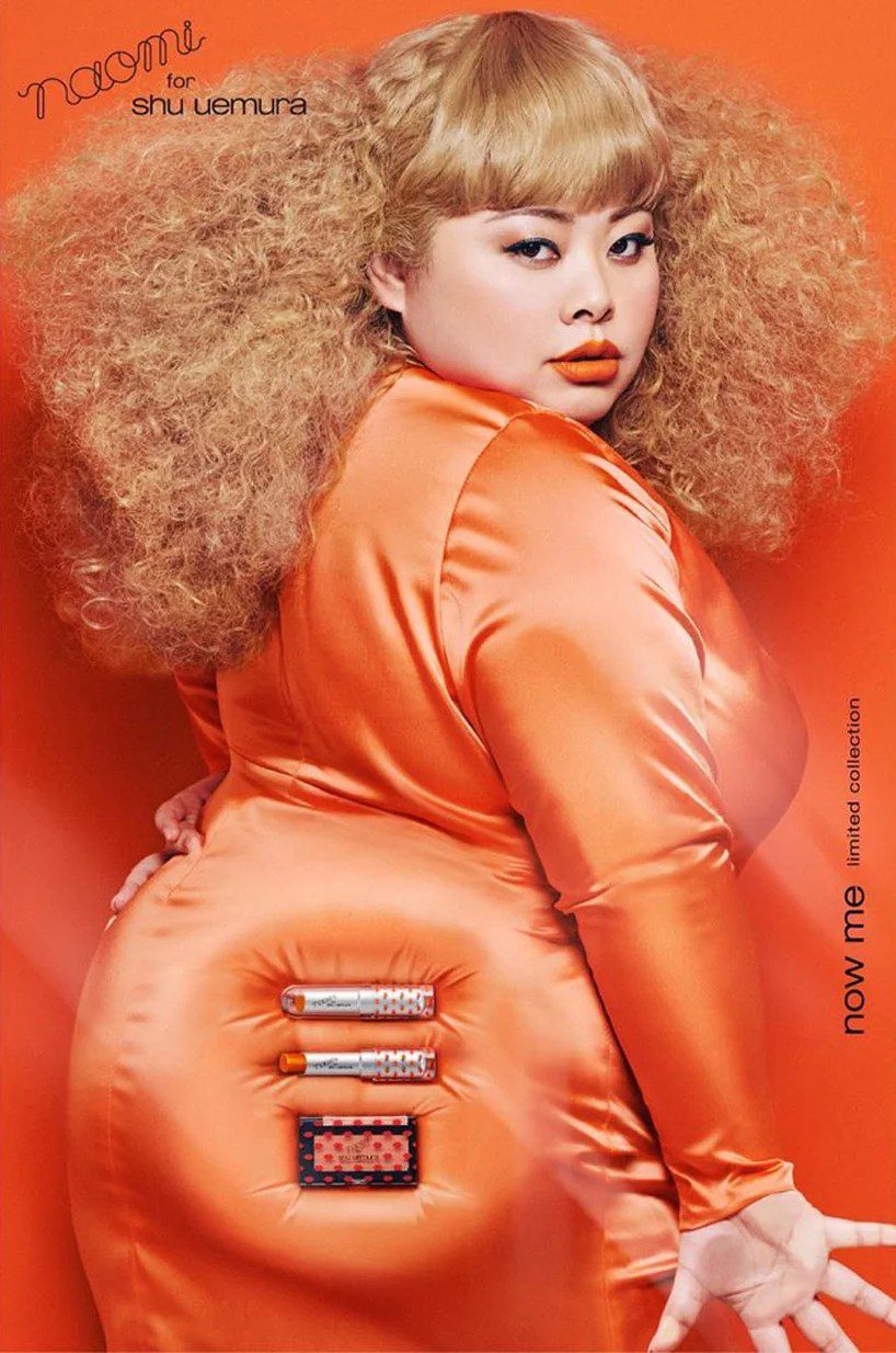 Naomi Watanabe 2 1