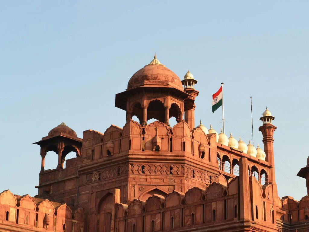 india ikona 1024x768