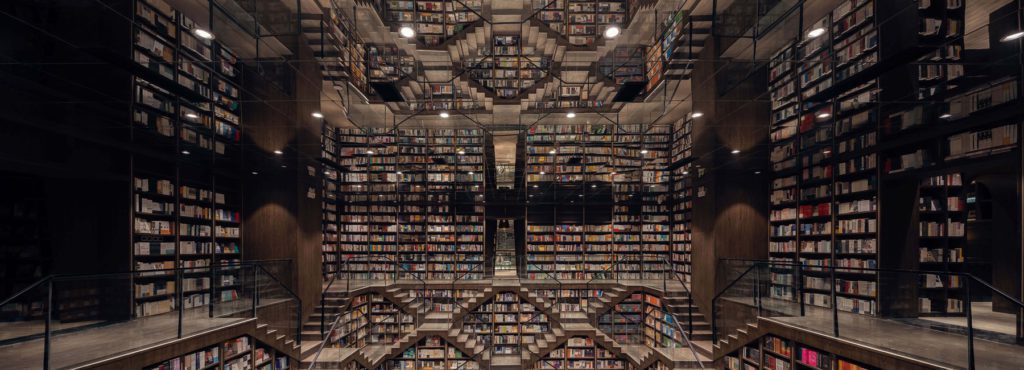 chongqing zhongshuge bookstore xliving china designboom 1800
