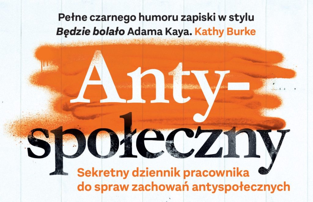 anty poziom