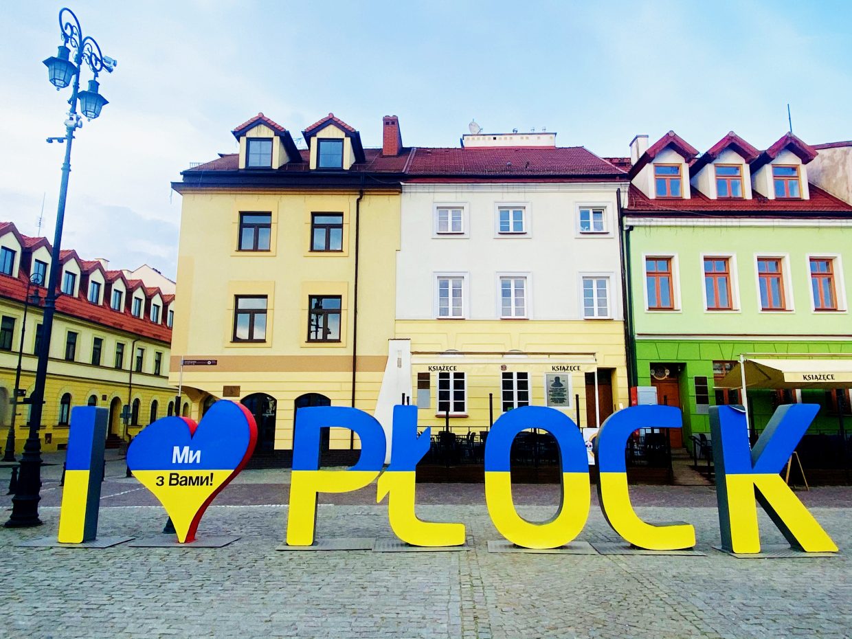 Alice POZIOM otwarcie Plock wiosna 2022