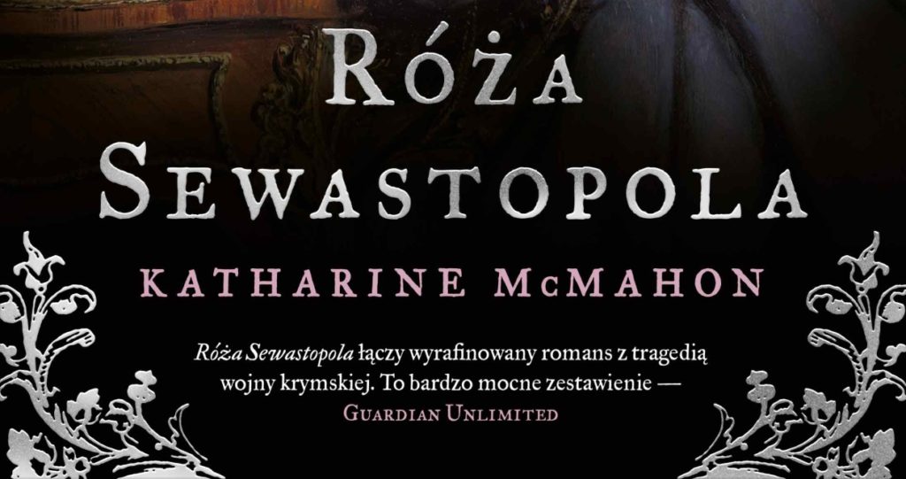 Roza S poziom publik